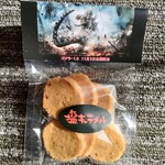 有倫会ソレイユ - 料理写真: