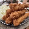 えびやハマサン