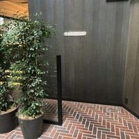 SHIROIYA the RESTAURANT - 