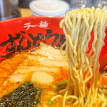 ラー麺 ずんどう屋 - ずんどう屋元味HOTラーメン＠890円（縮れ麺）