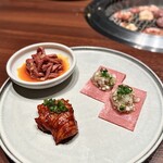 焼肉ホルモンうしごろ - 