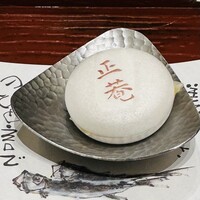 こくら 正菴 - 