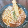金藏製麺