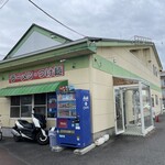 麺屋 白頭鷲 - 店舗外観