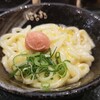 はなまるうどん 中野通り店