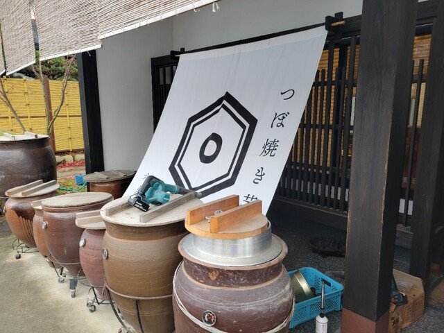 六角屋 - 神町（スイーツ）の写真