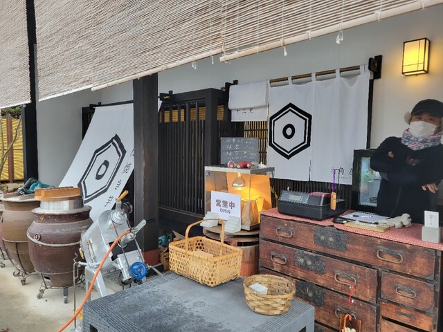 六角屋 - 神町（スイーツ）の写真