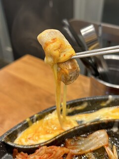 Pakushi Kutan - チーズ