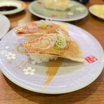Sushi Daijin - 炙りのどぐろ(赤むつ)