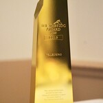 ペレグリーノ - 