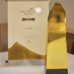 ペレグリーノ - 