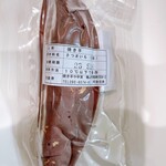 Yakiimo Imo Sho - 冷凍烤地瓜②