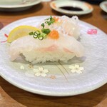 Sushi Daijin - 錦クエ