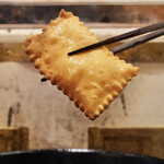 ペレグリーノ - 