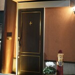 ペレグリーノ - 