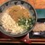 讃岐うどん 野らぼー - 料理写真: