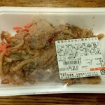 ディオ - 秘密のまかない焼きうどん 171g (税抜)64円 (2023.12.16)