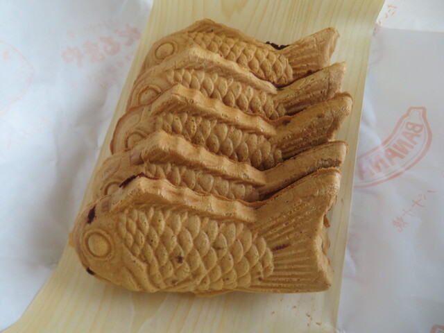 懐かしいバナナ焼き』by けん5 : だるまや - 旭川/たい焼き・大判焼き