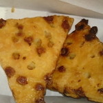 ドンク・ミニワン  いよてつ高島屋店  - キャラメルなんとかです