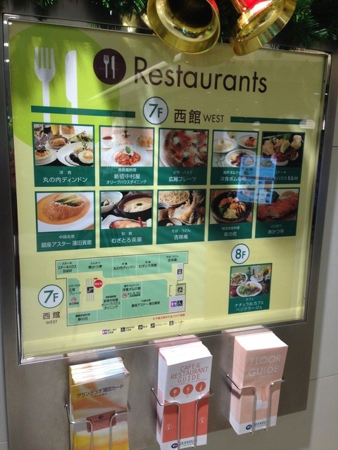 やまと豚 と O 長壽卵 カキフライと熟ロースかつ定食 1400円 ランチドリンク 100円 By いたゆこ 熟かつ亭 蒲田 とんかつ 食べログ