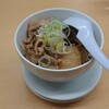 麺屋ようすけ 新都市店