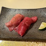 Tenkaichino Yakiniku Shoutaian - 