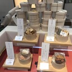 ノアケ トーキョー - 店舗⑤