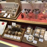 ノアケ トーキョー - 店舗三