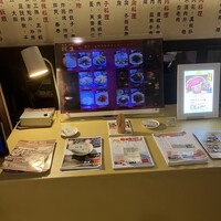 廣東料理 民生 ヒルトンプラザウエスト店 - 