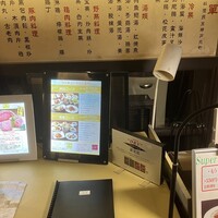 廣東料理 民生 ヒルトンプラザウエスト店 - 