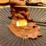 京都さしみ丸 - 