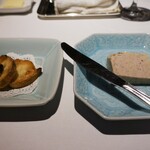 ル・マノアール・ダスティン - 