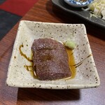 Yakiniku Horumon Genshou - 