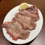 Yakiniku Horumon Genshou - 