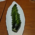 Hom Maguro To Nagoya Meshi Hana Karuta - 