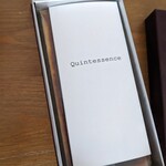 カンテサンス - 