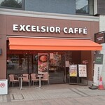 EXCELSIOR CAFFE - 店頭