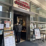 アウトバック ステーキハウス - 