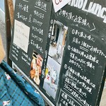 Yakitori & Tapas トリウオ - 