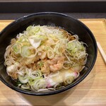 Komorosoba - 