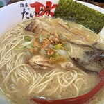 麺屋 だいくう - 博多中華そば！