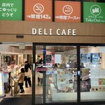 DELI CAFE KITCHEN - 外観