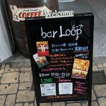 Bar Loop - 