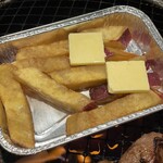 牛角 - 蜜おさつバター　495円