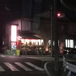 中華料理 品香軒 - 外観