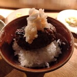 挽肉と米 - 鬼おろし×ハンバーグ×ポン酢