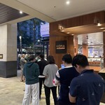 Kona Coffee Purveyors | b. patisserie - 