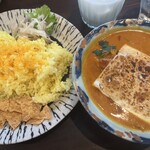 LION CURRY - 