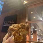Kona Coffee Purveyors | b. patisserie - 