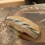 鮨桂太 - サヨリ